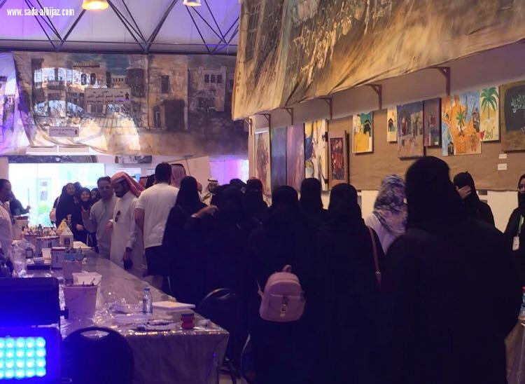  مركز الملك عبدالله بن عبدالعزيز لرعاية الاطفال المعوقين بجدة ينظم مسابقة المملكة بألوانهم للسنة الثالثة على التوالي 