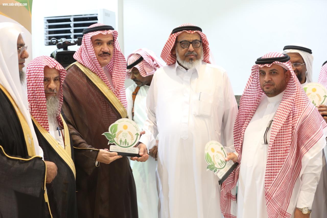 من الحد الجنوبي بر الطوال تدشن مبناها الإداري وتحولها التقني والتنموي وفق رؤية 2030