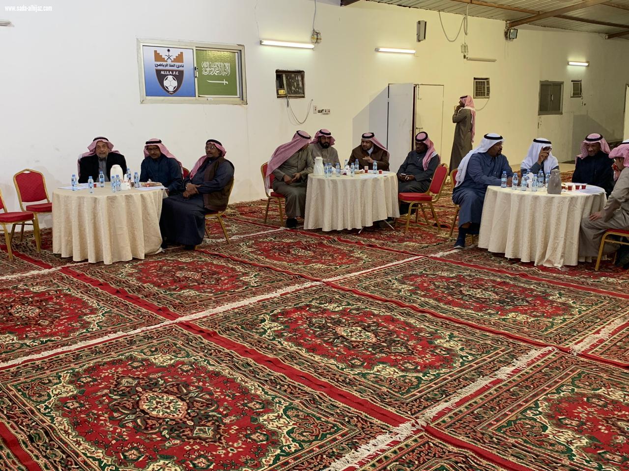 عقد اجتماع الجمعيه العمومية لنادي العلا الرياضي