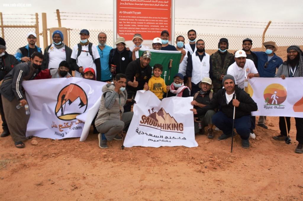 مجلس التنمية السياحية بالجوف ينظم هايكنج الشويحطية