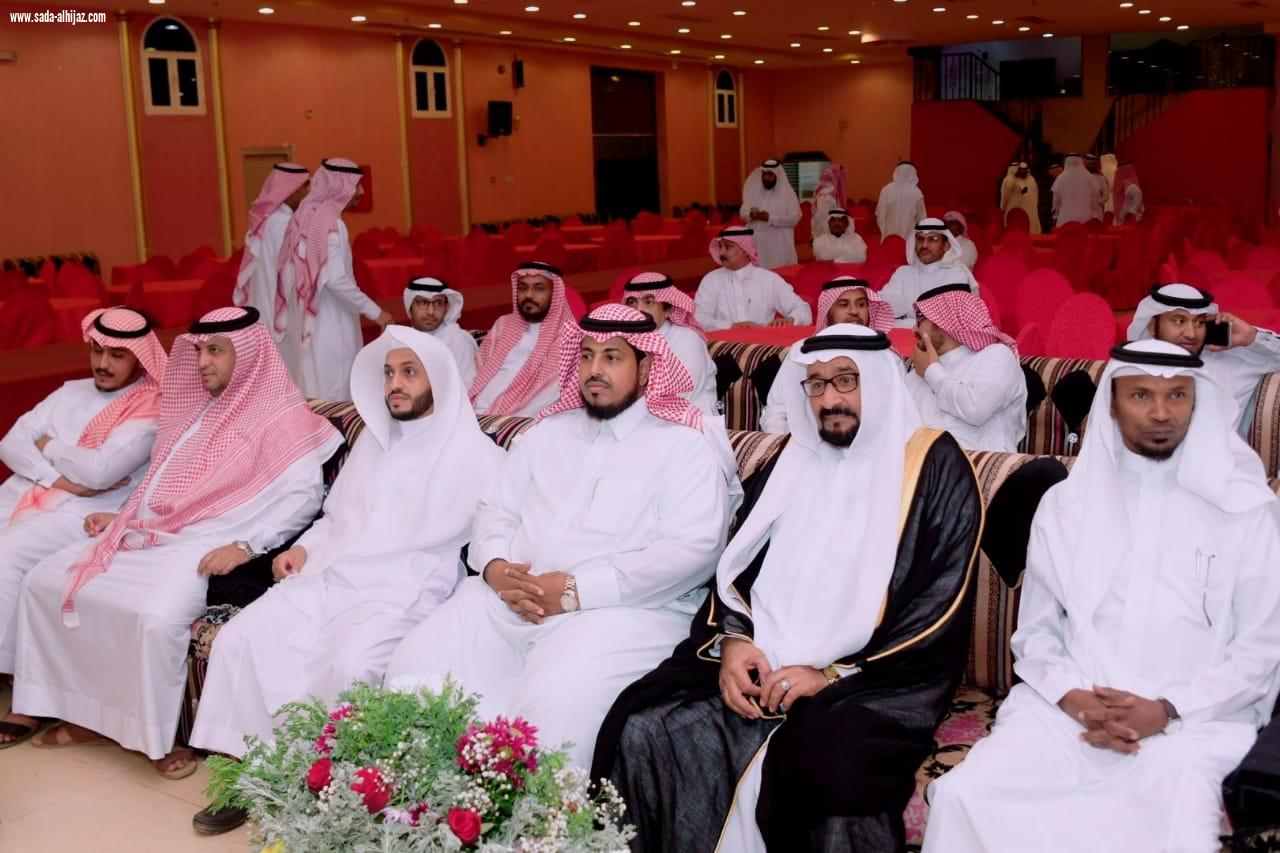 بالصور مدير مكتب تعليم صامطة يرعى حفل تكريم المشرفين التربويين والمرشدين الطلابيين المتقاعدين