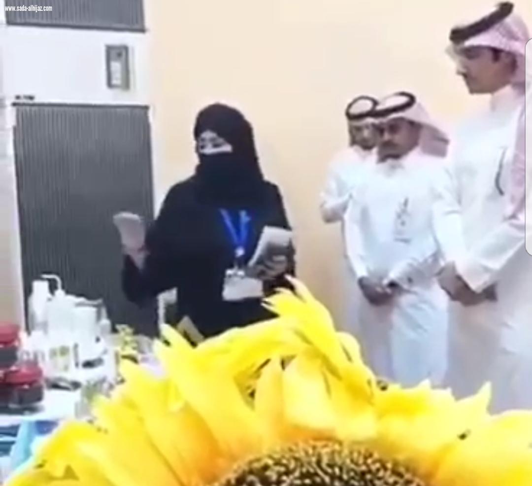 إختتام  فعالية  إبداع الاسر  بمحافظة المخواة 