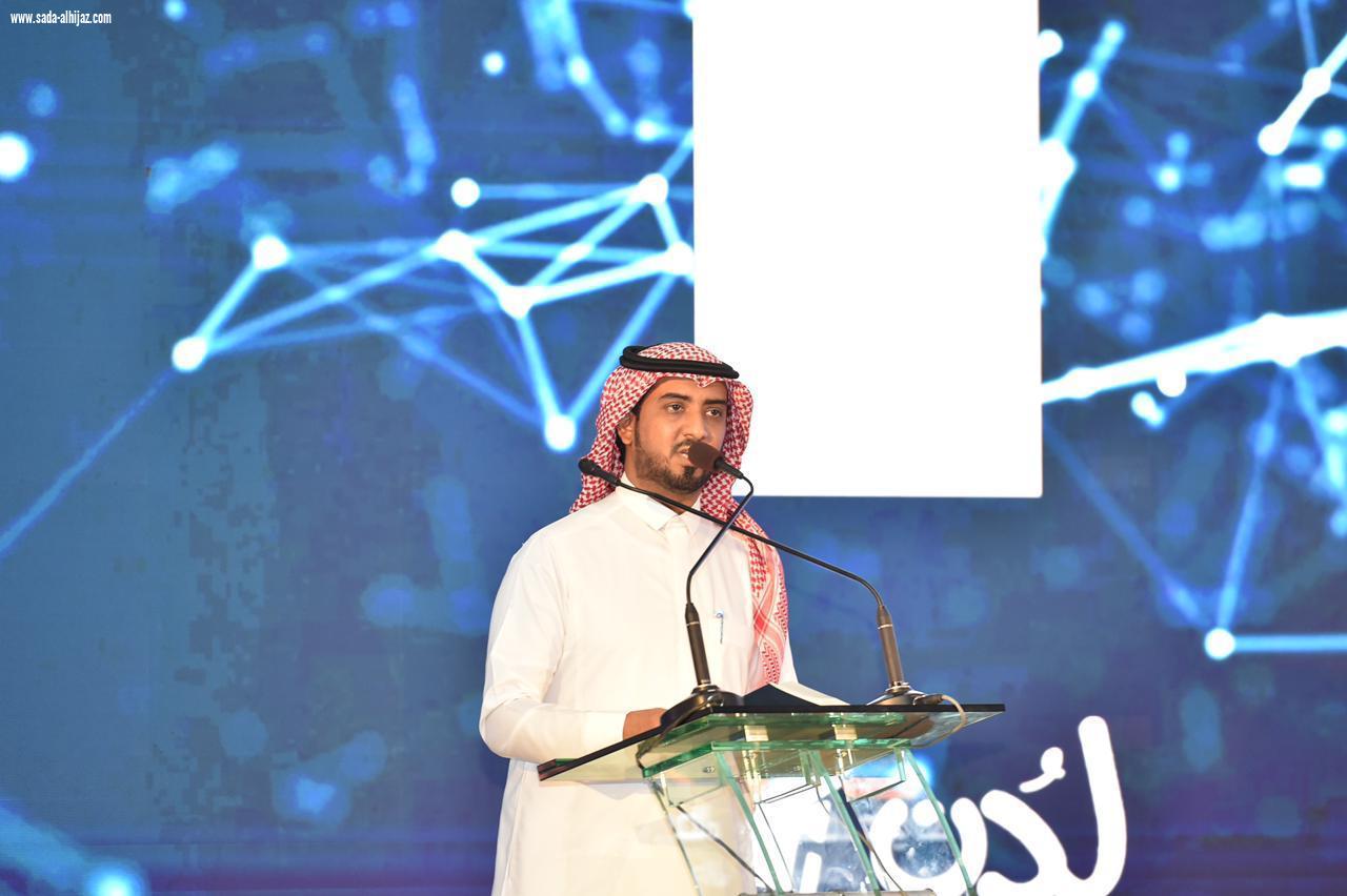 وكيل إمارة جازان للتنمية يرعى حفل تكريم لجنة المسؤولية المجتمعية بغرفة جازان