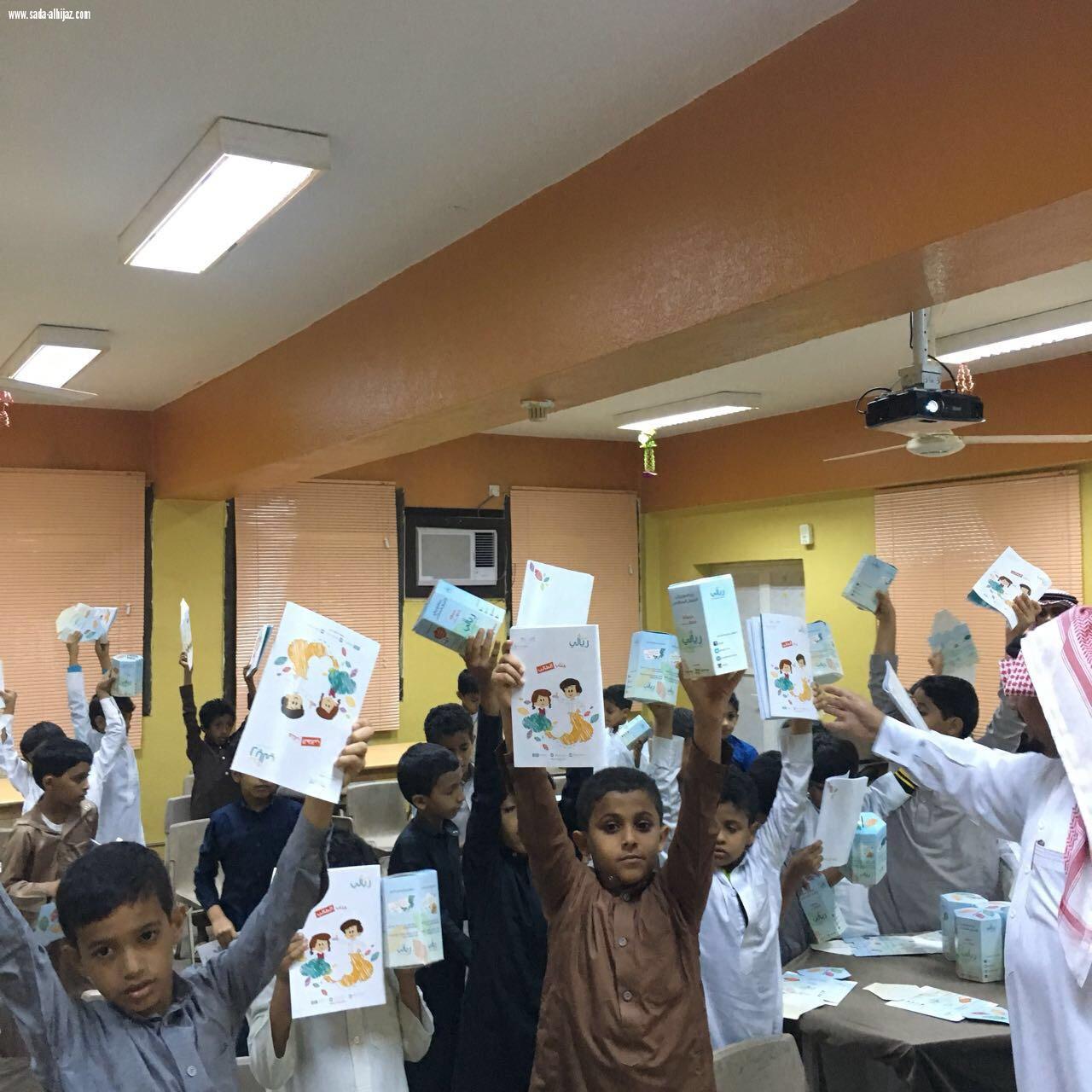 تعليم الجازان يحقق أعلي نسبة في برنامج الوعي المالي وريادة الأعمال