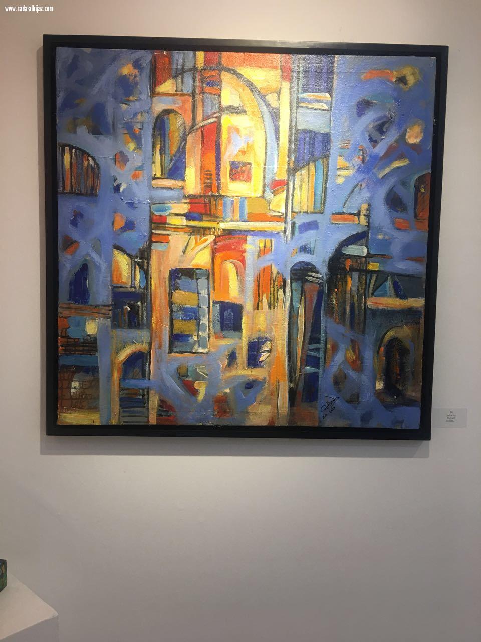 افتتاح معرض مسارات تشكيلية