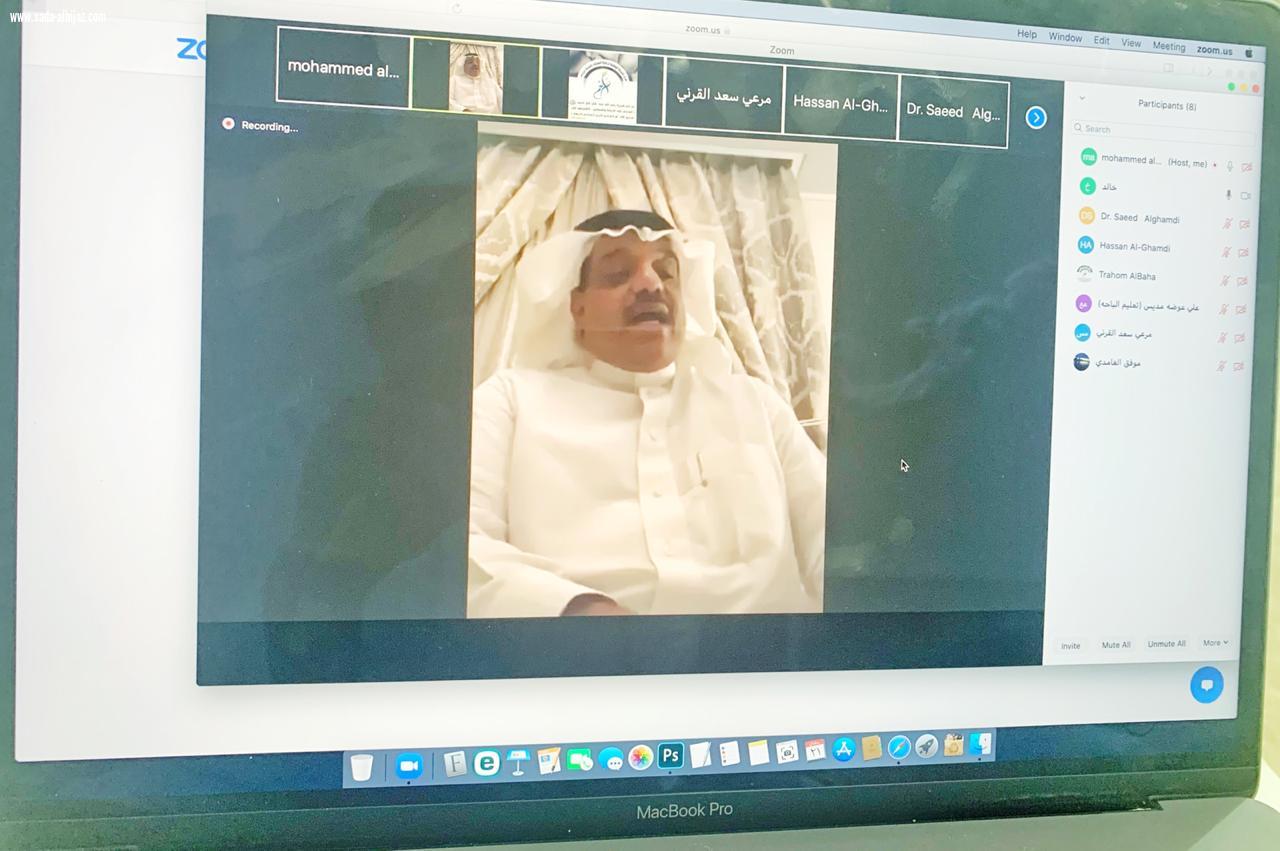 تراحم تعقد اجتماعاً عبر الاتصال المرئي وتستعرض تقريرها السنوي 