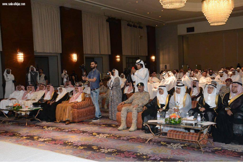 برعاية أمير مكة بالإنابة إنطلق منتدي المال والأعمال التاسع بجدة تدشين  الجلسات