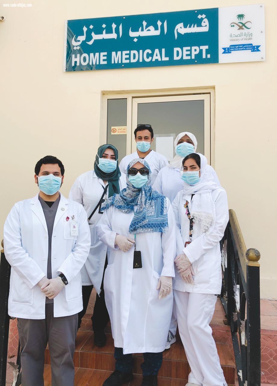 مستشفى الملك فهد بجدة يطلق حملة تطعيم الانفلونزا الموسمية  لمرضى الرعاية المنزلية