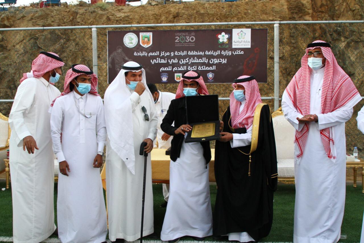 لأول مرة منذ ٤٠ عاما ..