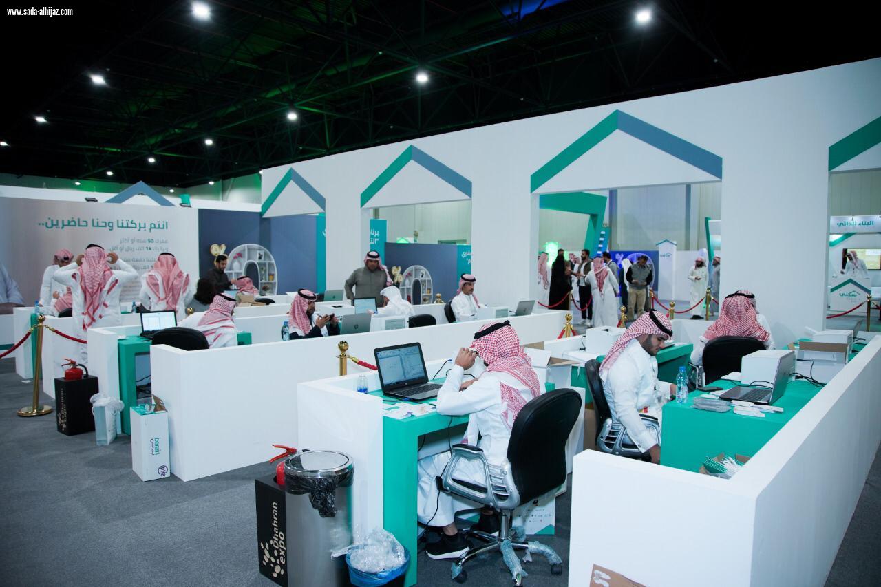 اختتام  سكني إكسبو الظهران  بأكثر من 13.000 زائر ونسبة رضا تجاوزت 82٪