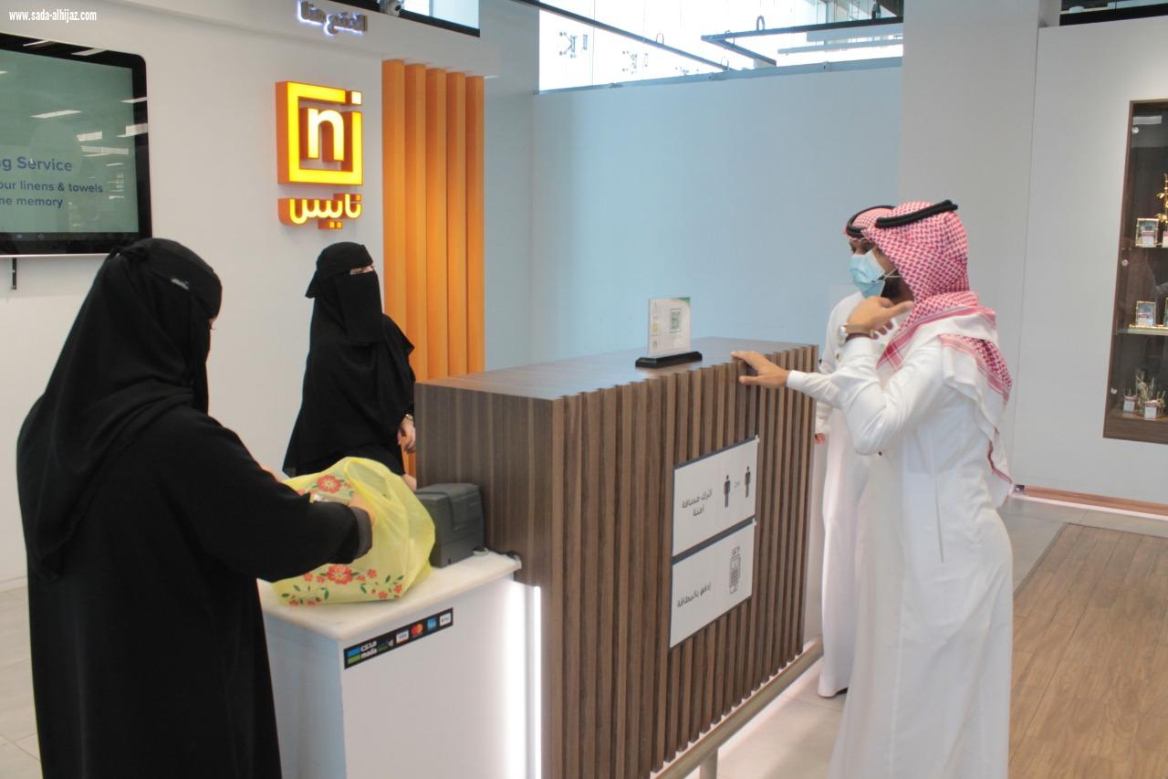 التوعيه بسرطان الثدي