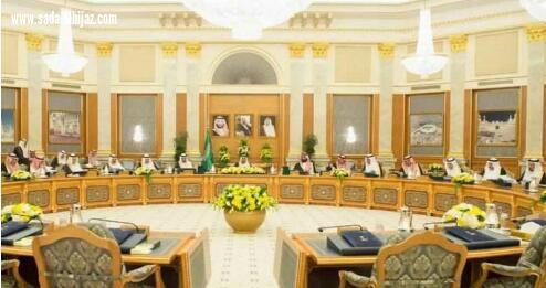 بقرار مجلس الوزراء السنة المالية لمؤسسة التقاعد تبدأ من أول يناير