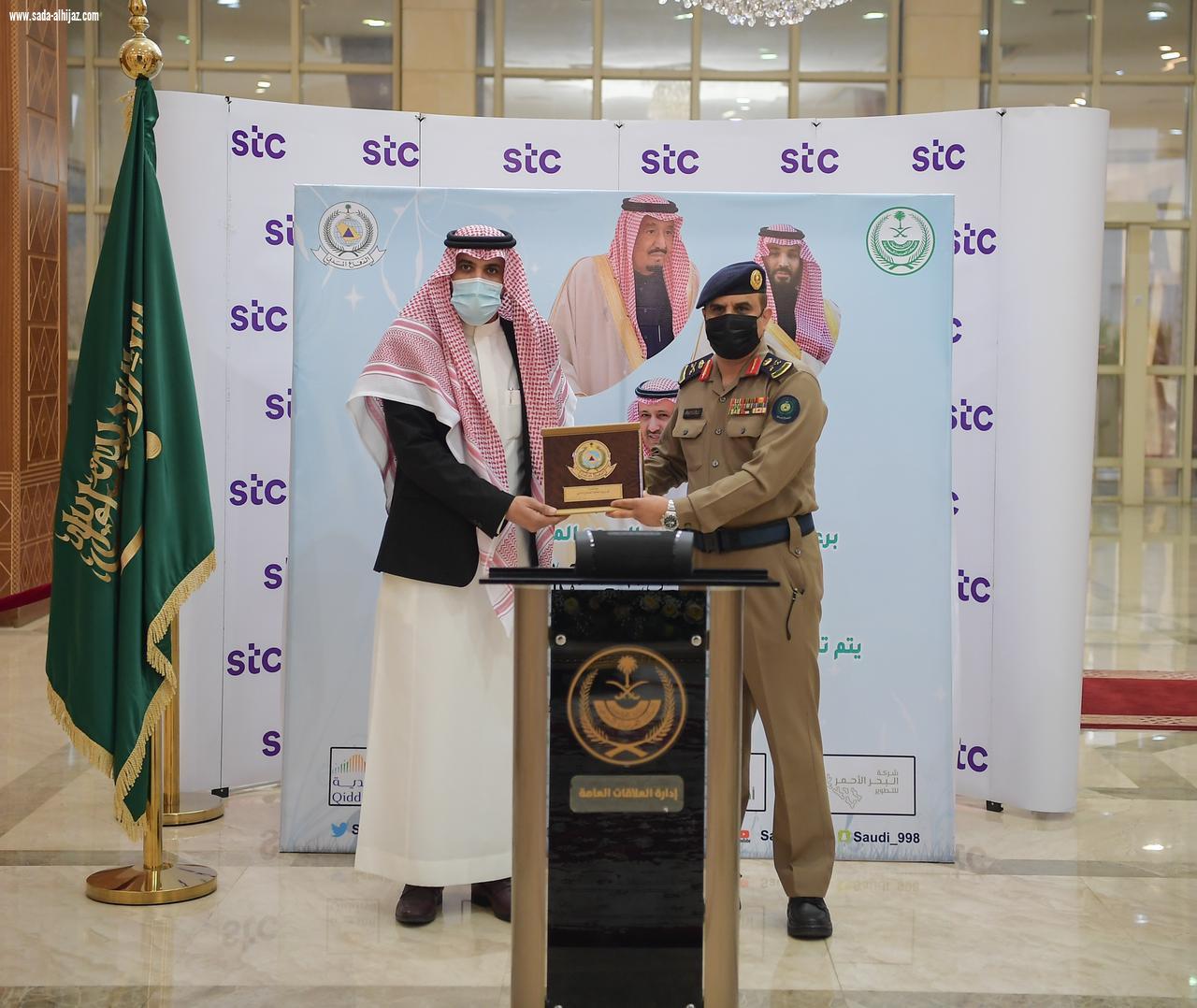 سمو أمير منطقة الباحة يدشن فعاليات اليوم العالمي للدفاع المدني 2021 تحت شعار يدٌ تبني ويدٌ تحمي