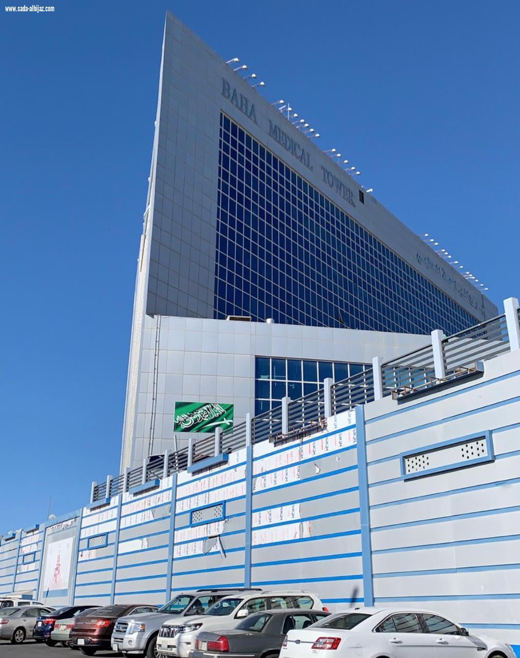 مستشفى الملك فهد بالباحة ينهي معاناة مريض من الصدمة النزفية