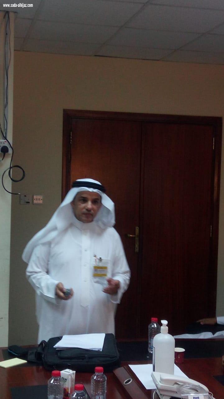 دورة فن التعامل مع الجمهور لمنسوبي الأمن والسلامة بمستشفى أحد المسارحة العام