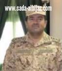 ترقية العقيد ناصر احمد الزهراني إلى رتبة عميد