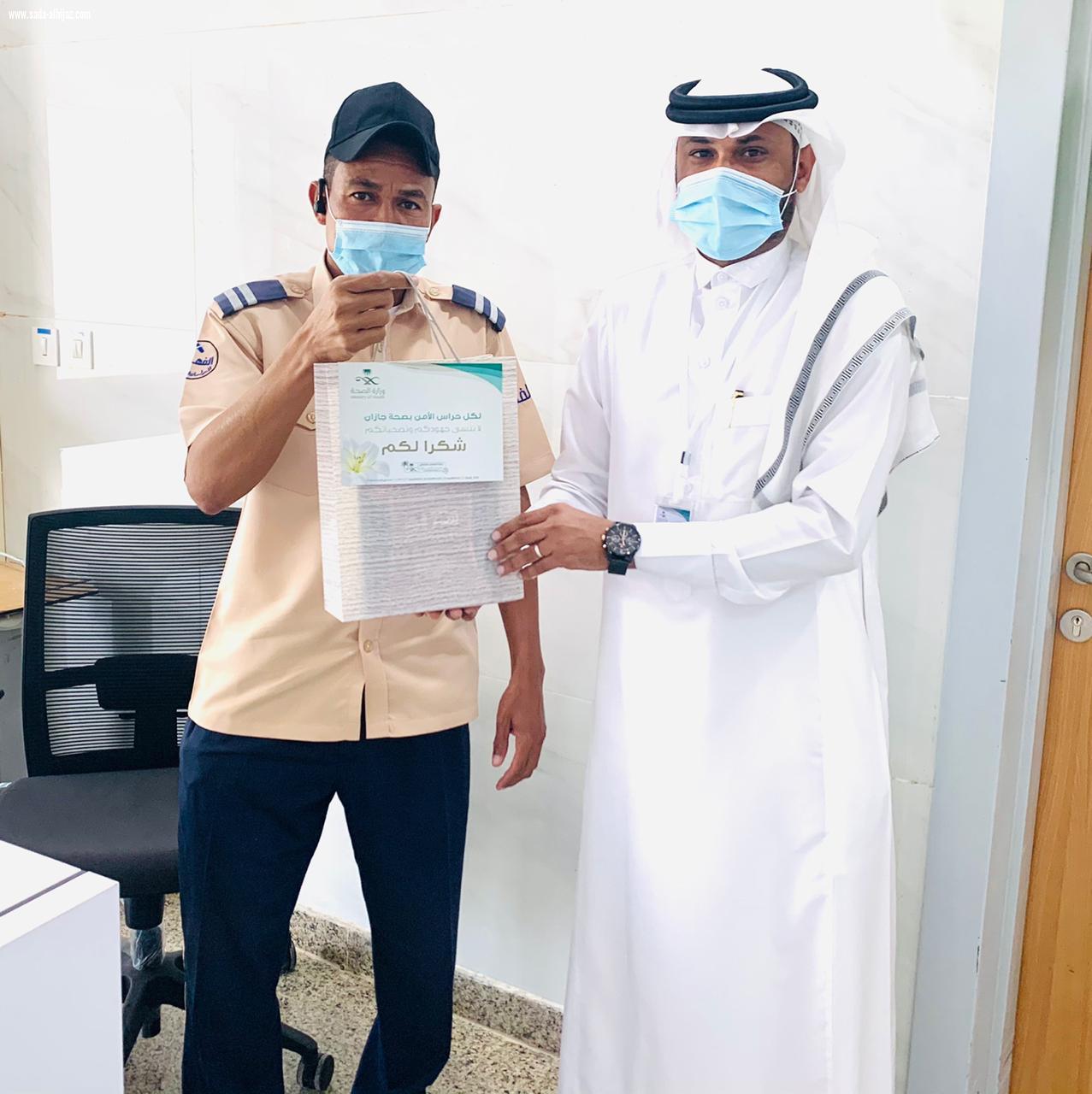 مستشفى العارضة العام ينفذ مبادرة #شكرا_ لكم حراس الأمن 