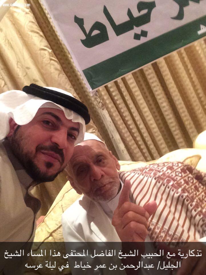 منتدي باشراحيل يكرم الشيخ عبد الرحمن خياط