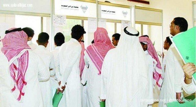 خبر هام لخريجي الإنتساب من هذه التخصصات
