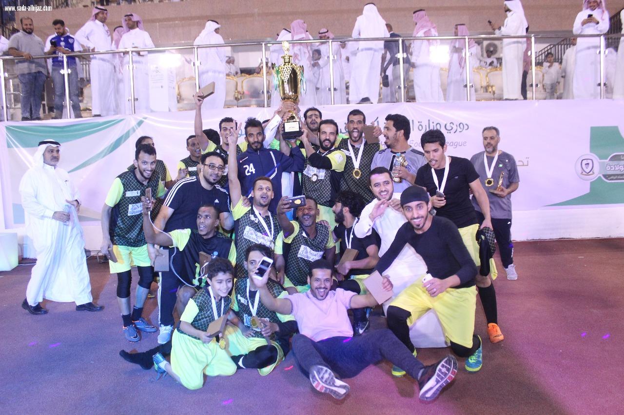 صحة المدينة المنورة تختتم بطولة تصفيات دوري وزارة الصحة لكرة القدم 2018  