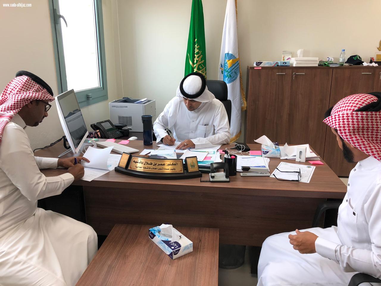 وكيل عمادة شؤون الطلاب بجامعة جازان  يوقع شراكة مجتمعية مع أندية التوستماسترز بجازان