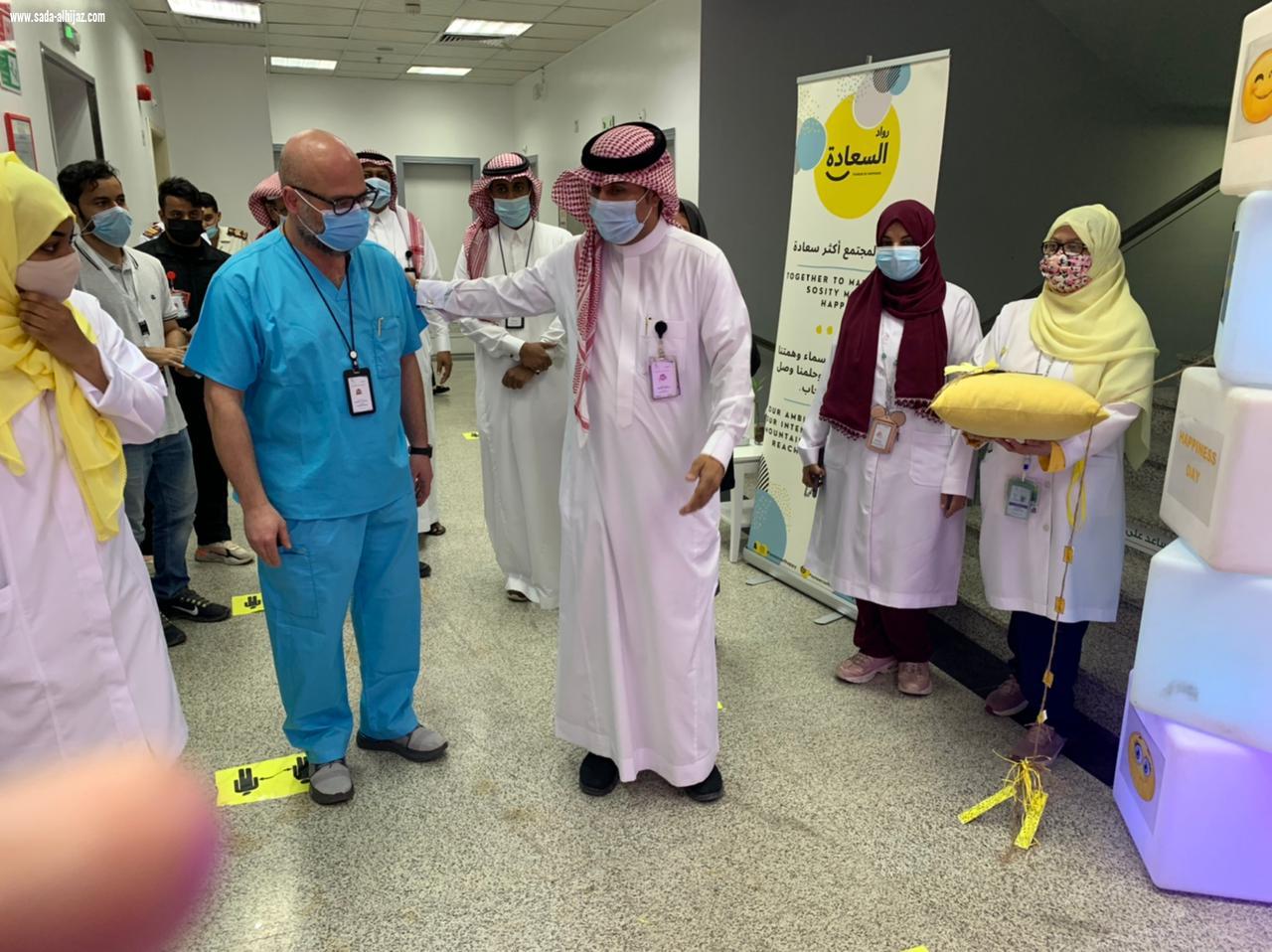 ادارة التمريض  بمستشفى العزيزية  تقيم فعالية ليوم السعادة