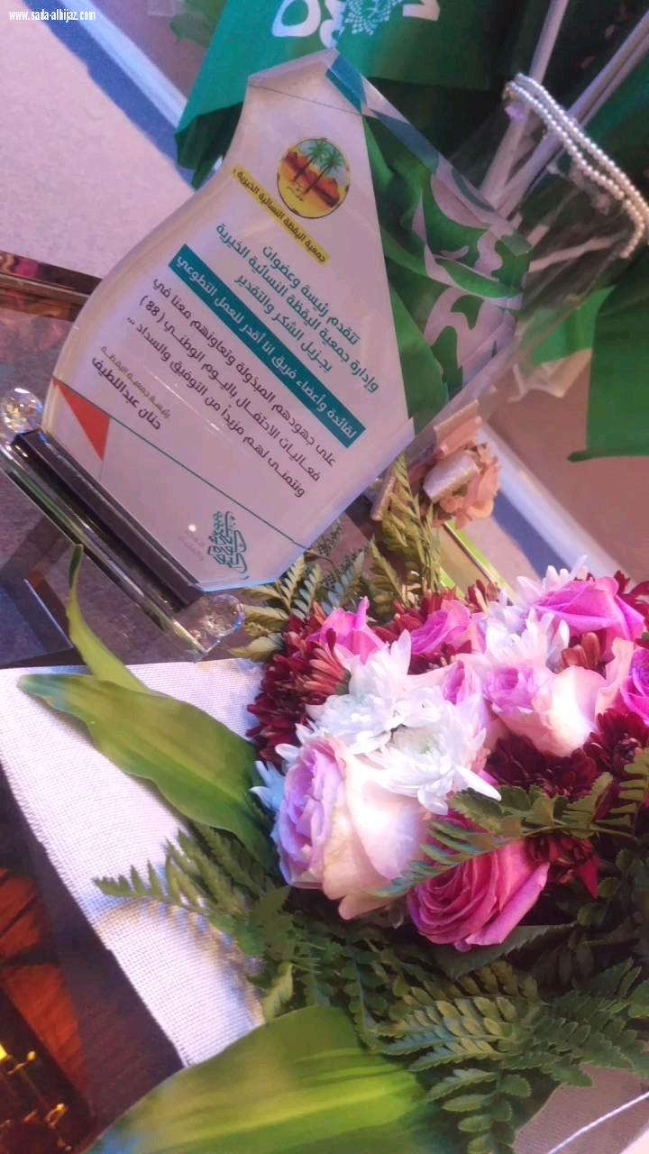 استعراض ابرز الإنجازات في عهد المؤسس ضمن فعاليات اليوم الوطني لفريق أنا اقدر التطوعي 