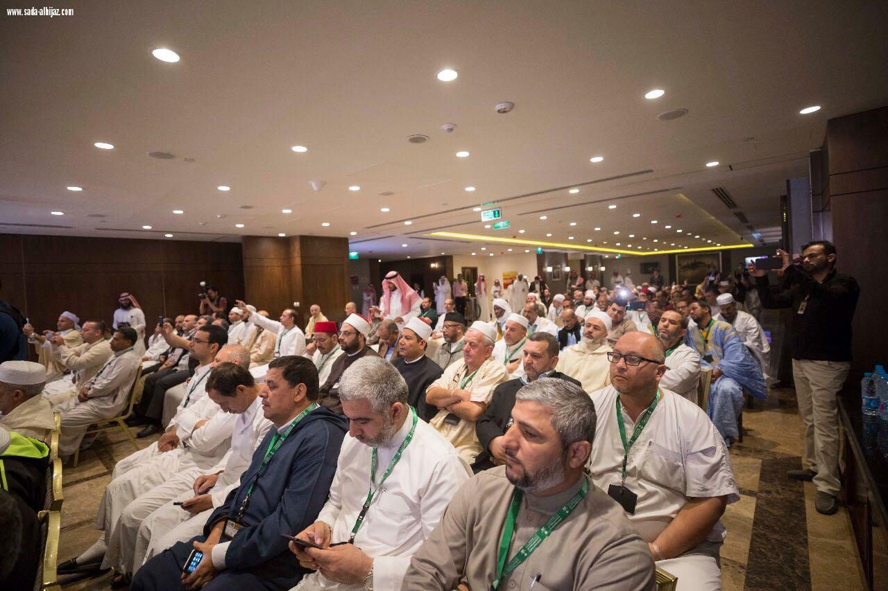 بحضور أمام الحرم النبوي وجمع كبير من الضيوف والإعلاميين