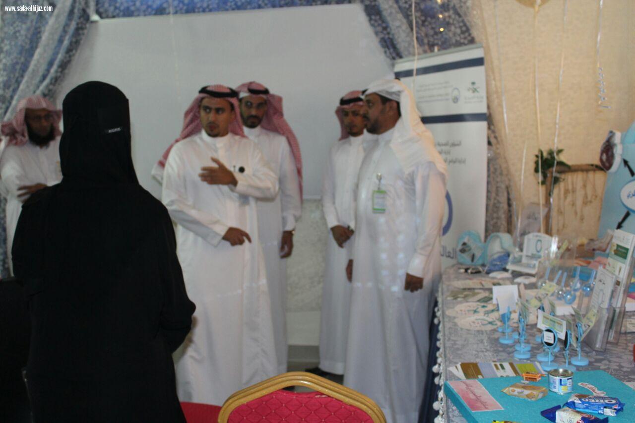 تفعيل اليوم العالمي للسكري بالمركز الصحي غرب الحوية تحت عنوان لنعمل ضد السكري