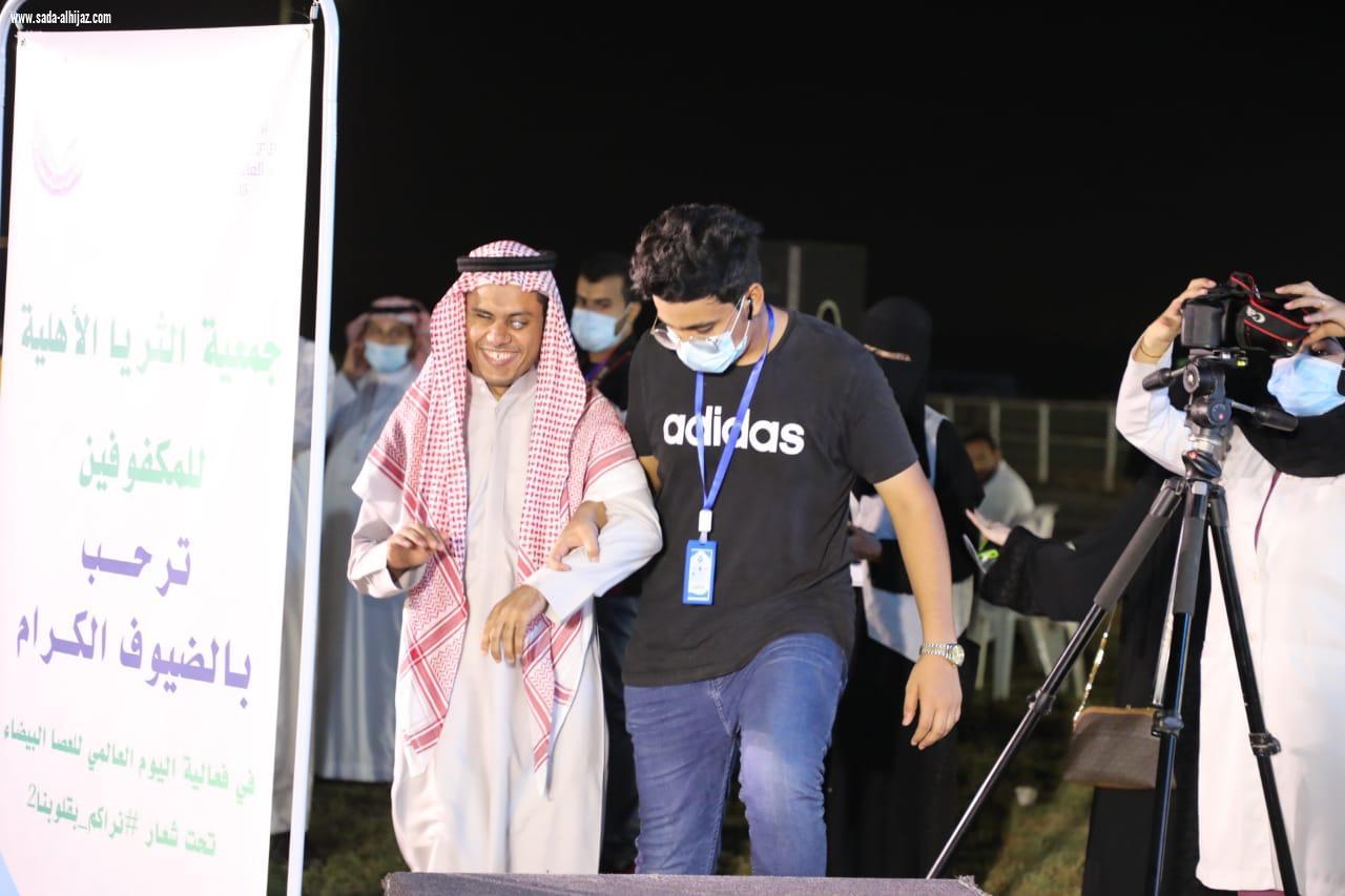 بنادي المهاب للفروسية جمعية الثريا الأهلية للمكفوفين تنفذ فعالية اليوم العالمي للعصا البيضاء تحت شعار نراكم بقلوبنا٢