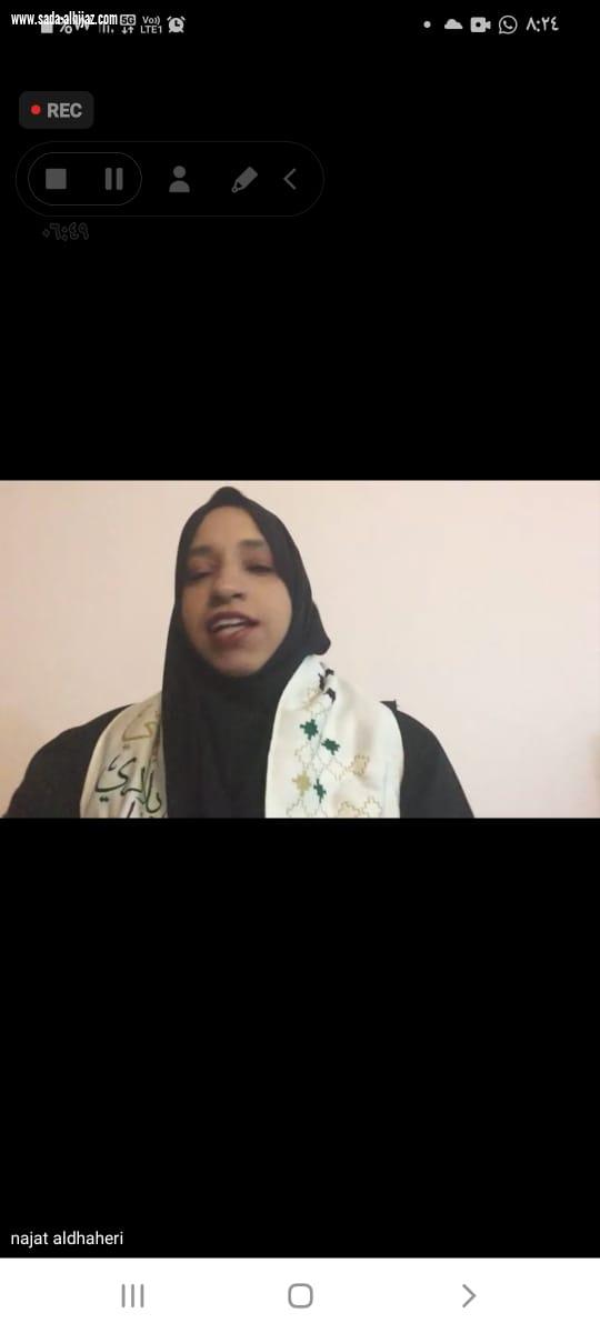 احتفاء باليوم الوطني لدولة الامارات ... 