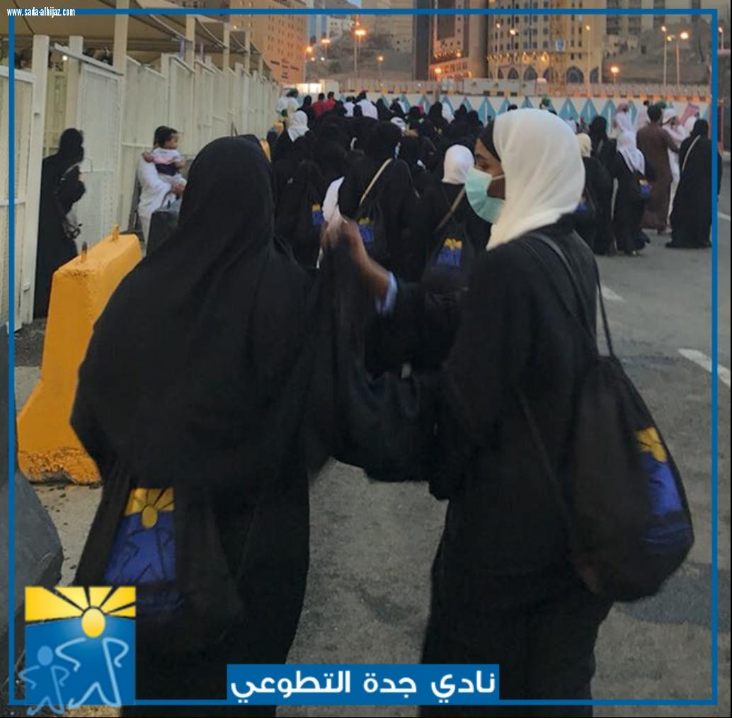 نادي جدة التطوعي ينظم عمرة و دورة في الإسعافات الأولية للمسنات