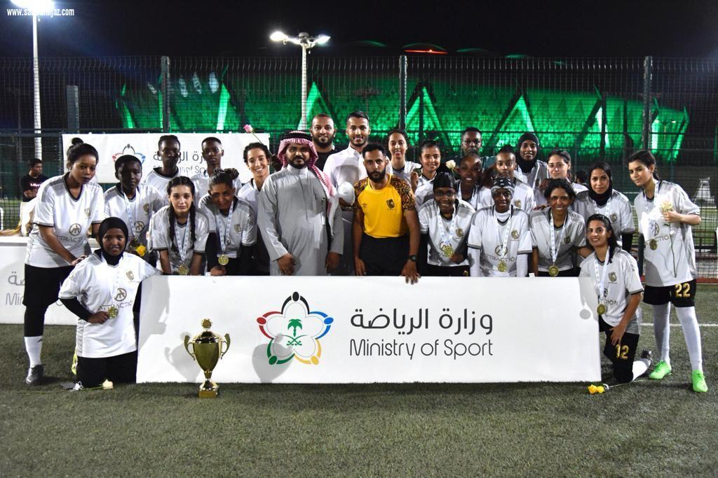 ختام فعاليات اليوم الوطني ٩٢ بمدينة الملك عبدالله الرياضية (الجوهرة المشعة)