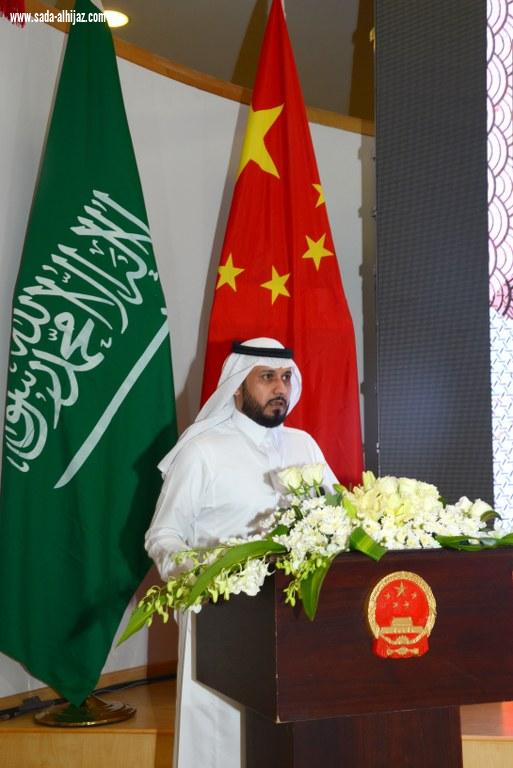 أمسية ثقافية صينية على الأراضي السعودية