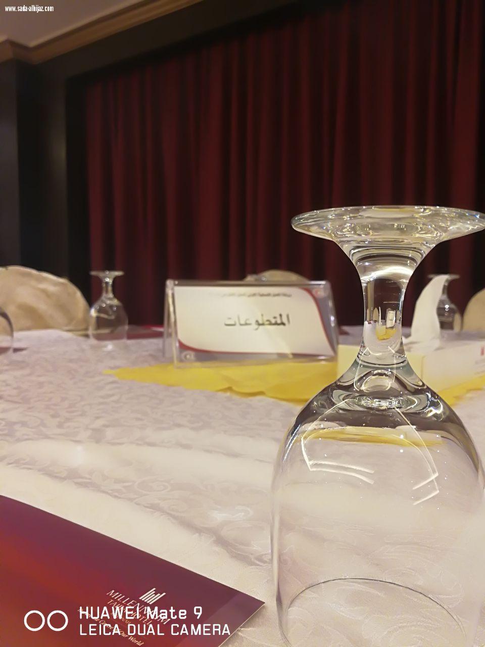 هيئة الهلال الاحمر السعودي تقيم ورشة العمل النسائية الأولى للعمل التطوعي