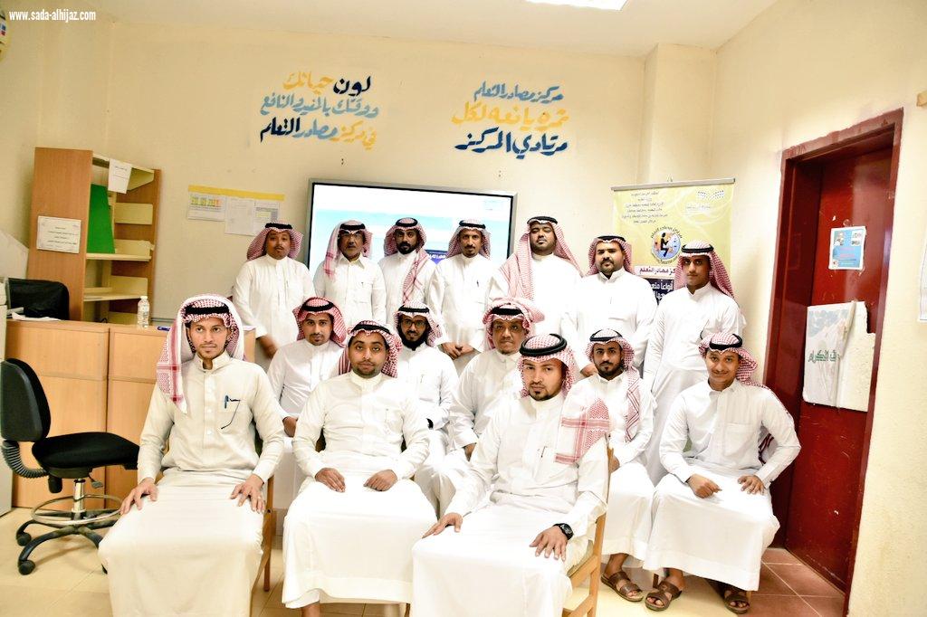بحضور مدير إدارة التدريب والإبتعاث بتعليم جازان مكتب تعليم صامطة يختتم برامج التدريب الصيفي للأسبوع الثاني