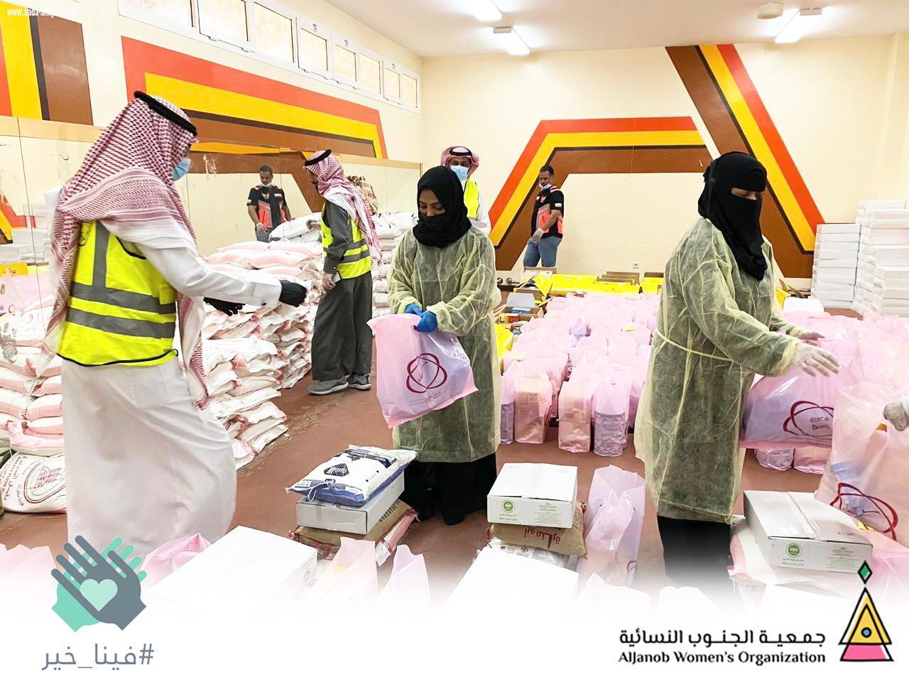 جمعية الجنوب النسائية الخيرية تنفذ مبادرة  فينا خير بعسير