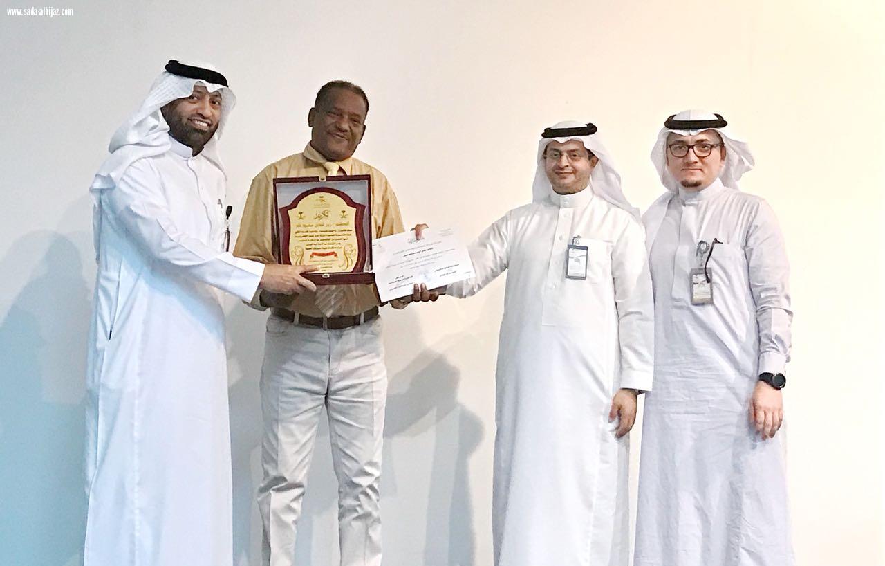 امل جدة يكرم متقاعديه 