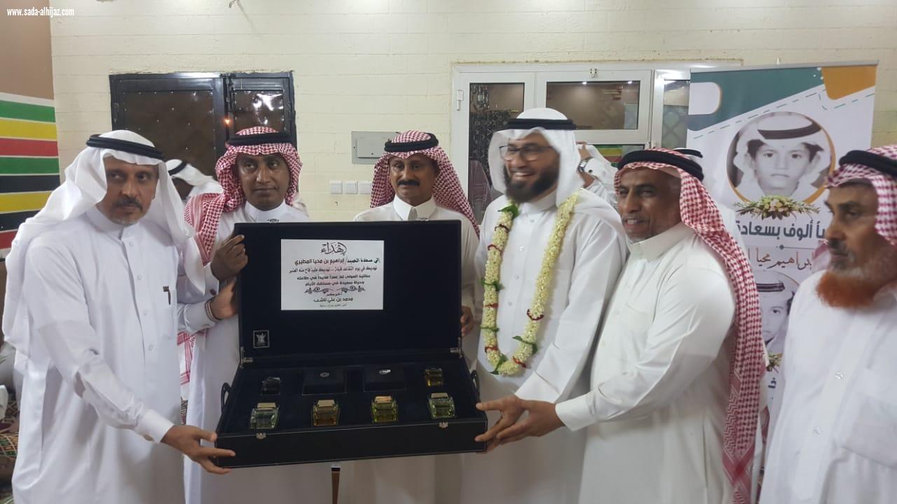 أعضاء ولاعبي فريق نصر الطوال القدامى يكرمون سعادة العميد ابراهيم محيا بمناسبة تقاعده