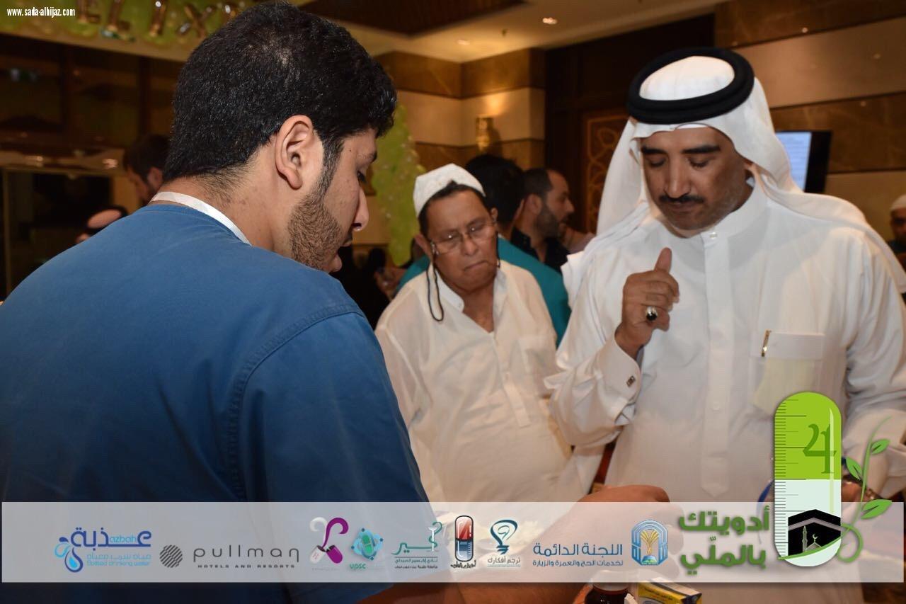 نادي إكسير الصيدلي ينظم حملة أدويتك بالملي..