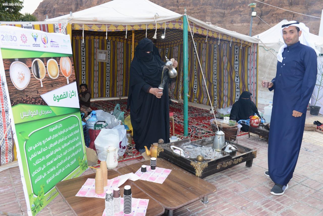 محافظ العلا يفتتح فعاليات أندية مدارس الحي لمهرجان الفوانيس ومهرجان الطفولة والمرح 