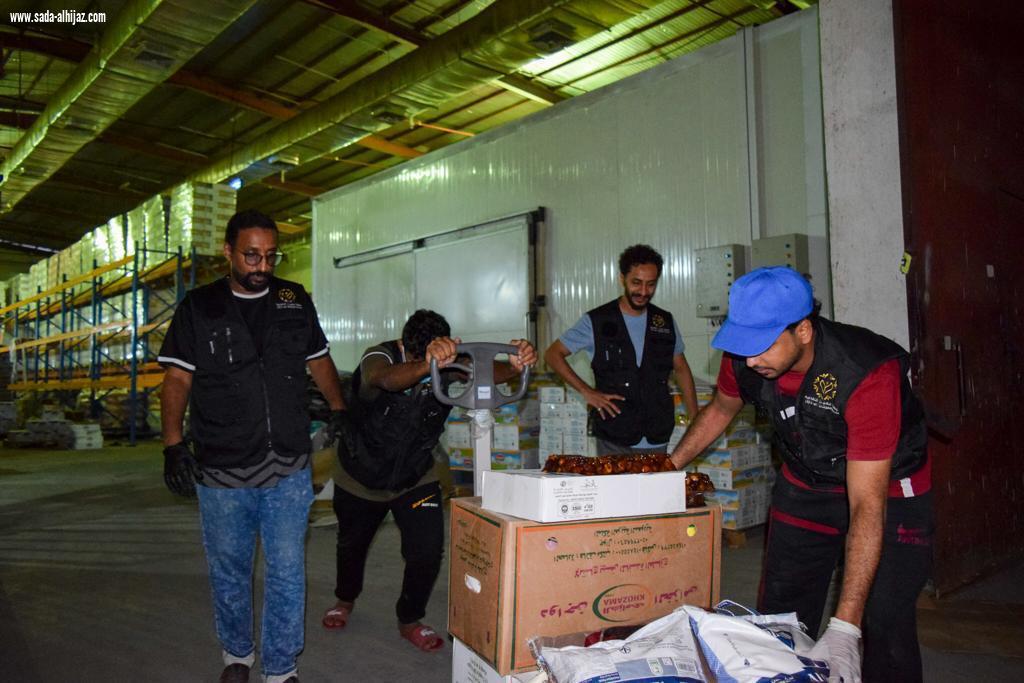 جمعية معين تنفذ مبادرات ومشروعات تطوعية في جازان 