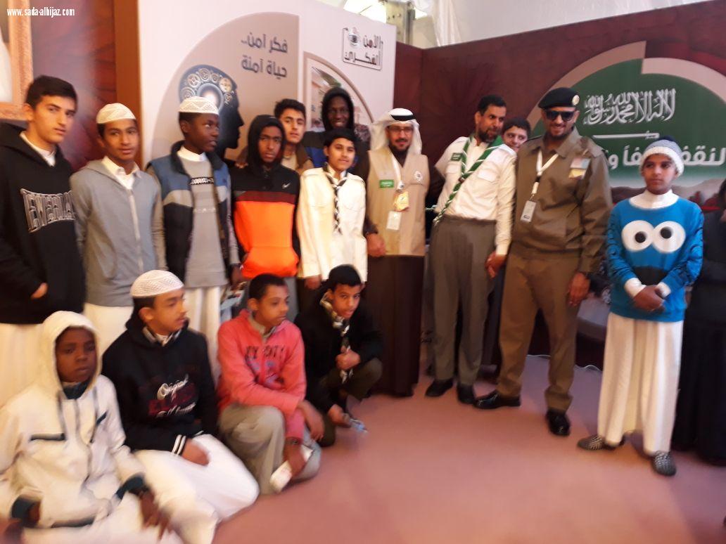شرطة المدينة تشارك في معرض الأمن الفكري المقام بلواء الملك فيصل بالحرس الوطني 