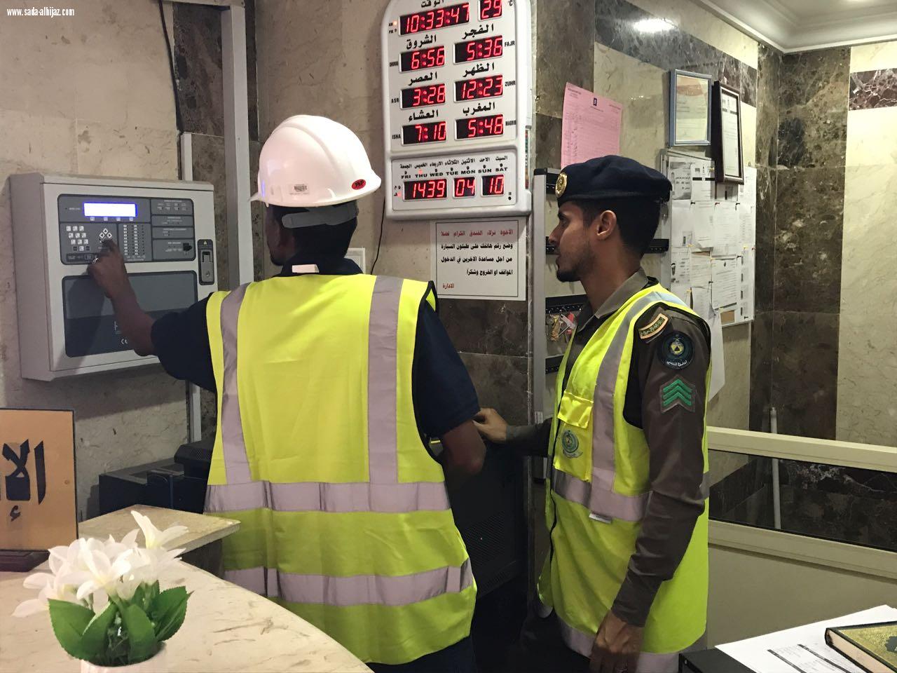 مدير مدني مكة يشدد على الجولات التفتيشية الميدانية في رفغ وتفعيل مستويات السلامة في المنشأت والمؤسسات الخاصة 