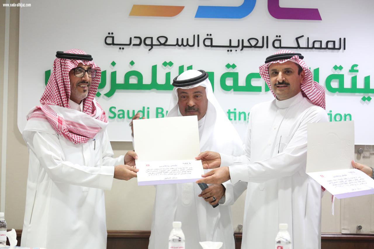 إذاعة جدة تتألق في إحتفالية برواد معرض الكتاب الدولي برعاية مدير عام الإذاعة