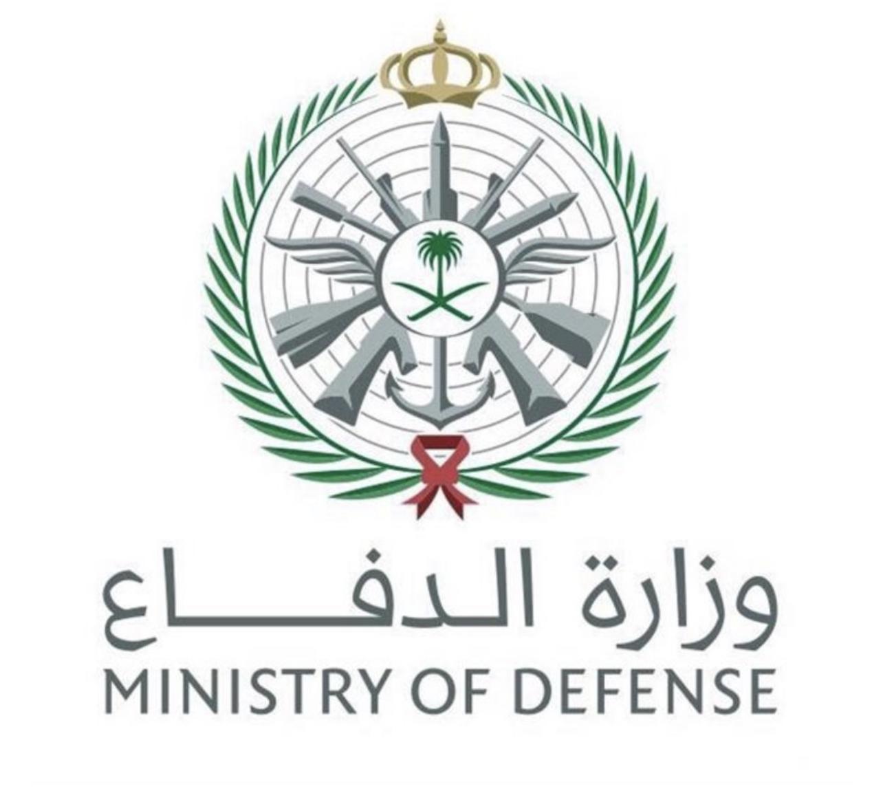 وزارة الدفاع تعلن تنفيذ حكم القتل بحق ثلاثة جنود بصفتهم العسكرية لارتكابهم جريمة الخيانة العظمى
