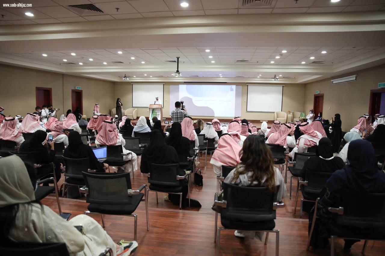 بتوفر 15 الف فرصة تطوعية حتى 2030  هيئة الصحفيين تدشن منصة الإعلام التطوعي 