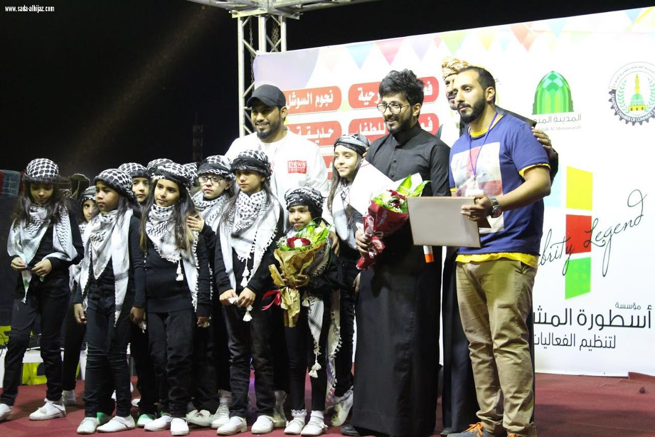 فعاليات ومهرجانات المدينة المنورة الشتوية 