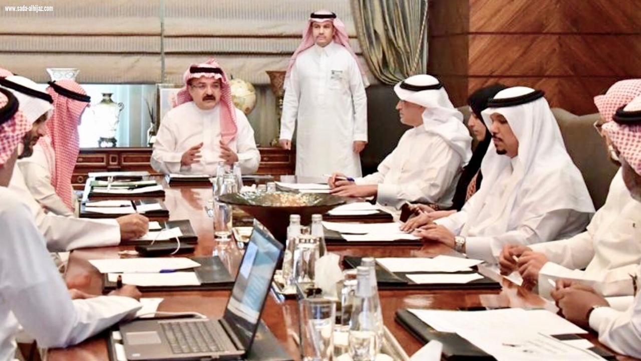 الأمير مشعل بن ماجد يجتمع بأعضاء اللجنة التنفيذية لجمعية مراكز الأحياء بجدة