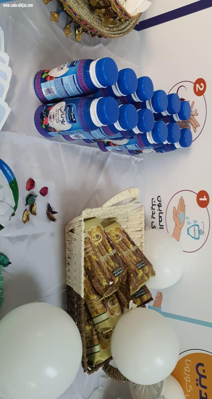 مركز صحي بريمان النموذجي يقيم فعالية اليوم العالمي للسكري.